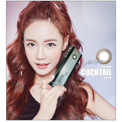 LENS-ME Ash Gray (日拋)